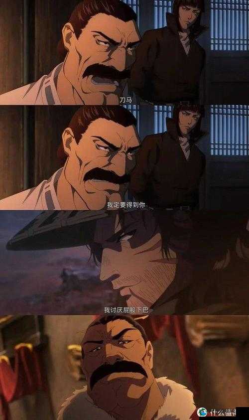 公园里的老年镖客视频人生:探寻平凡中的不凡传奇