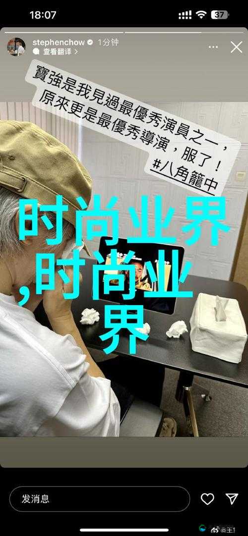 一面亲上边一面膜下边 53 分钟的奇妙体验之旅