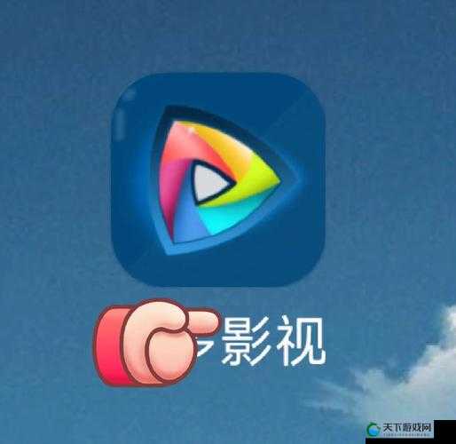 成品短视频 APP 下载可观看哪些精彩电影呢