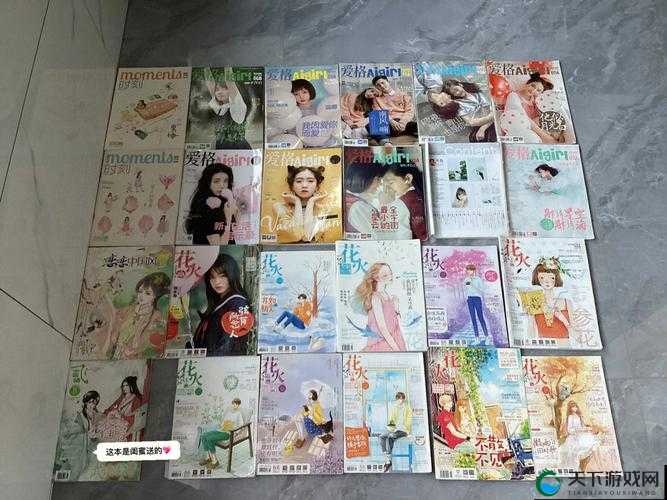 以后潋滟 TXT 奶糖不甜:盘点那些年我们一起追过的小说
