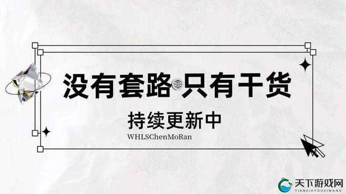 站着从后面是不是要紧一些屡次因 404 问题无法访问老粉的那些事