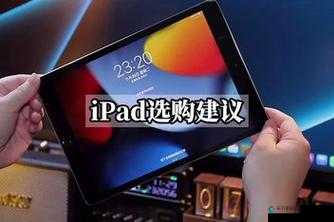 HD2 成熟 IPHONE69:一款极具特色的电子产品