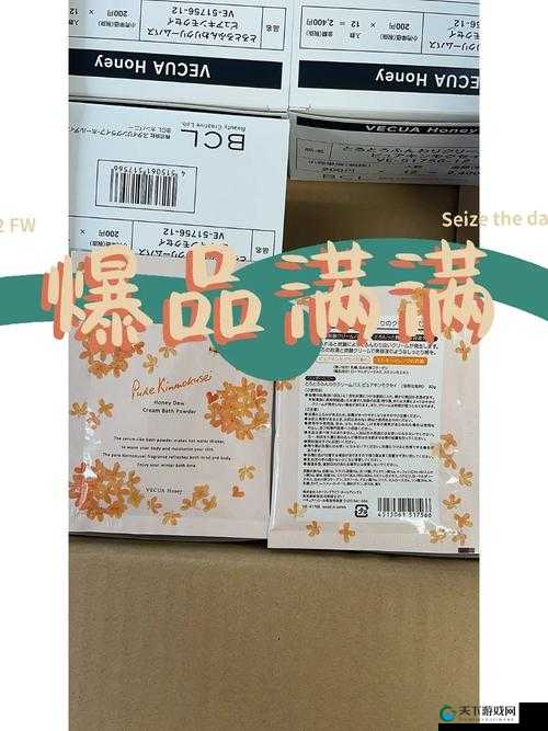 日本 KOSECOSMEPORT 化妆品介绍及使用心得分享