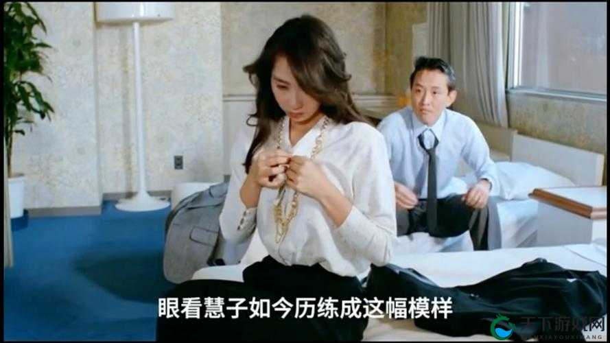 最好看的日本电影免费推荐快来看看有哪些不容错过