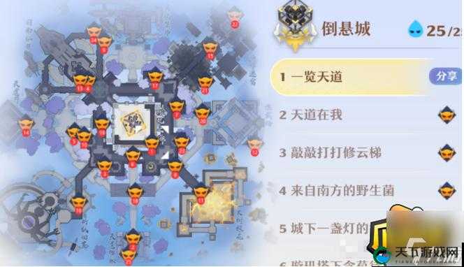 梦幻新诛仙狐岐山探灵位置一览