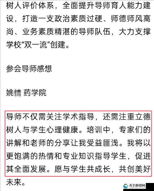 九一果冻制品厂最新电视剧达达兔:带你走进梦幻童话世界