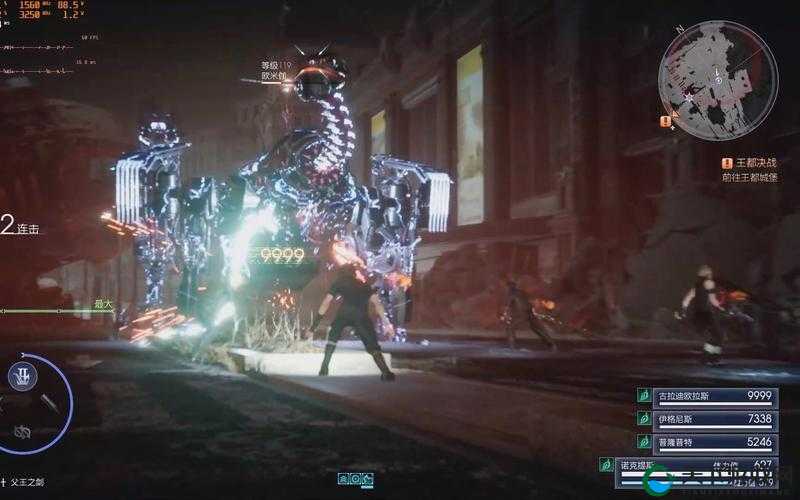 FF15 欧米茄究竟去哪儿打详细攻略