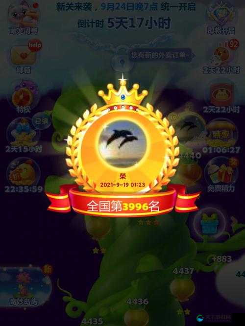 在逃生游戏里花式艾草桃子灯:玩家如何利用它成功闯关