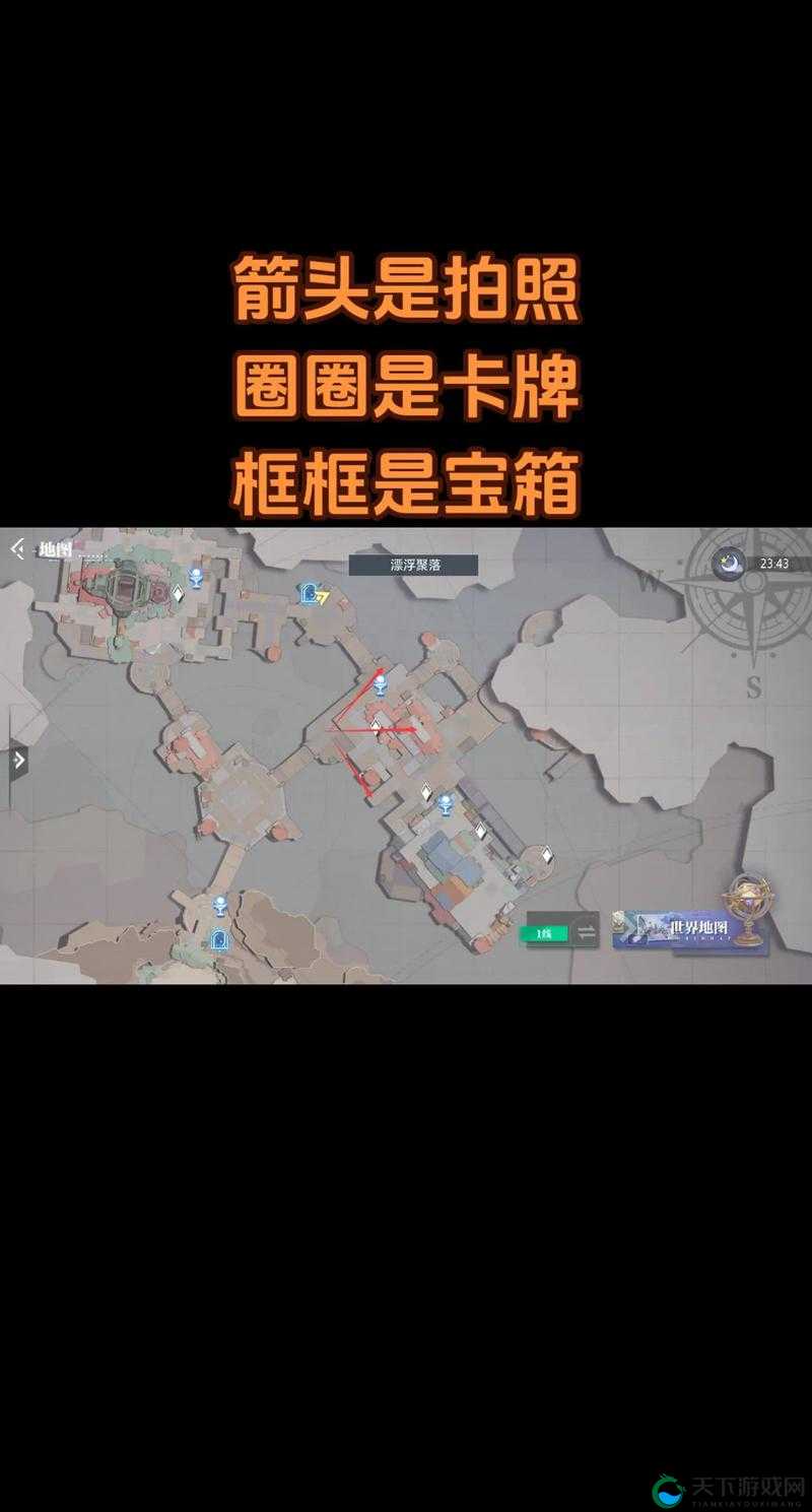 探索晶核世界,领略战斗的力与美