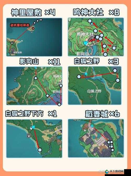 原神鬼兜虫获取攻略,探索稻妻的奇妙之旅