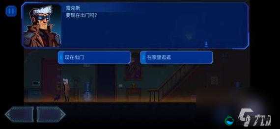 迷雾侦探,无人机挑战全攻略,揭秘通关秘籍