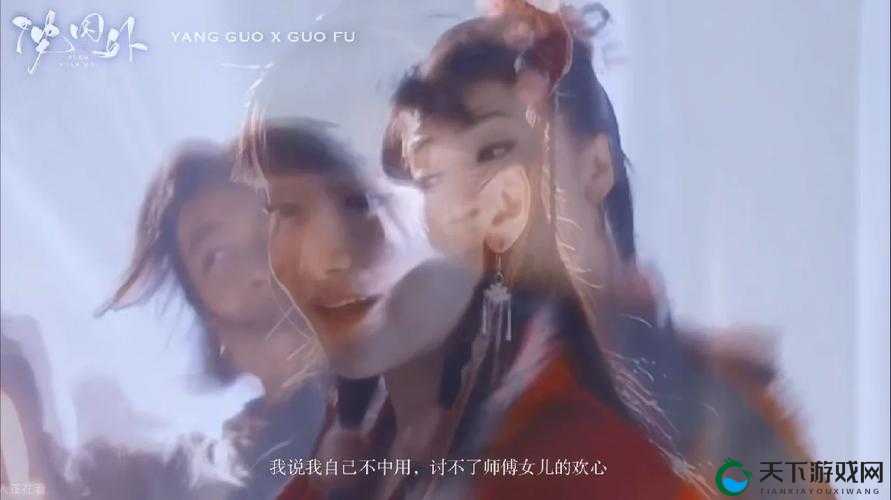 女生呵啊呵啊呵啊叫什么歌:一首让你心动的神秘之歌