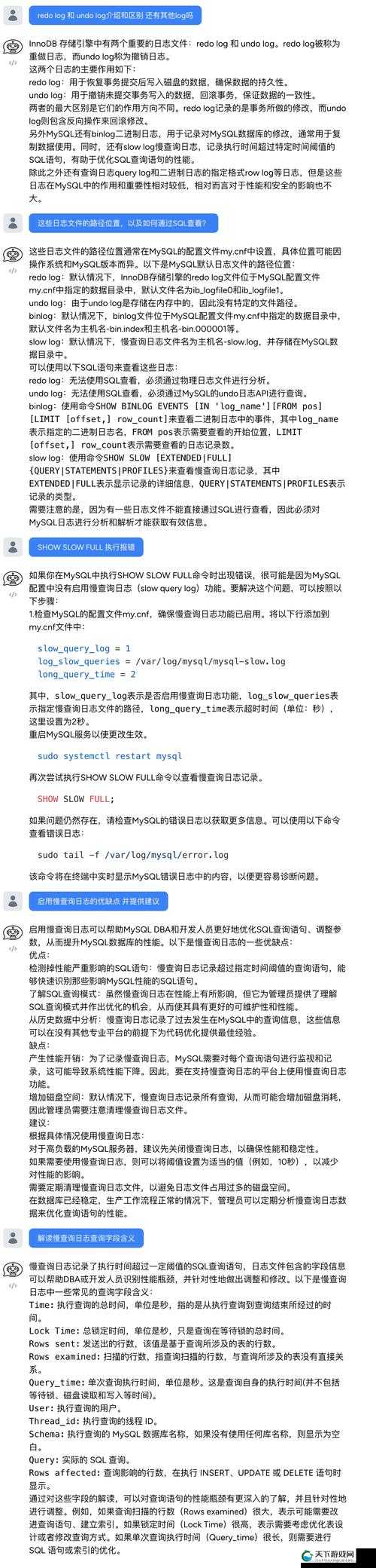 严肃成色 18K122038 之深入探究与详细解读