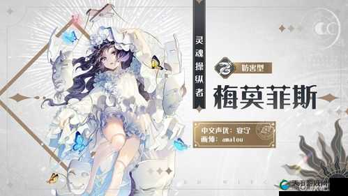 复苏的魔女南奈尔获得攻略,资源管理的艺术