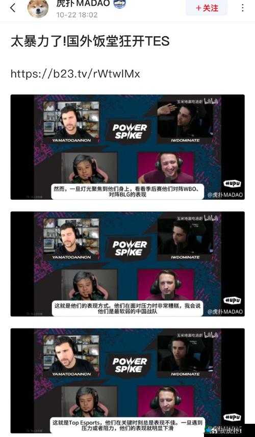 Ning 锐评:深度剖析社会现象与问题