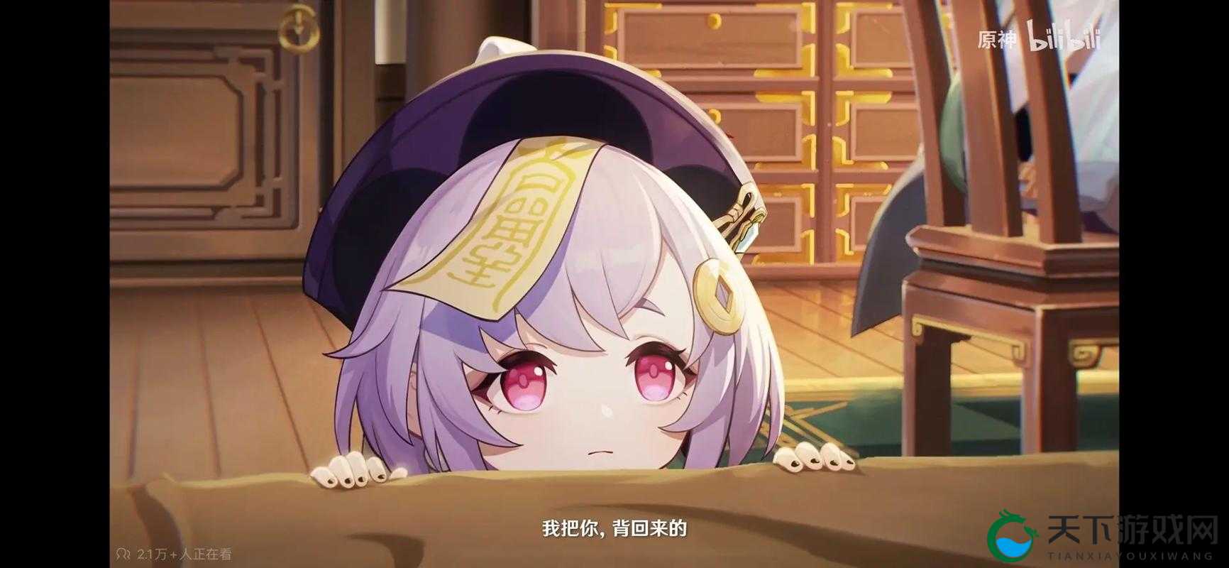 关键词创作法实践,探索原神中的海乱鬼