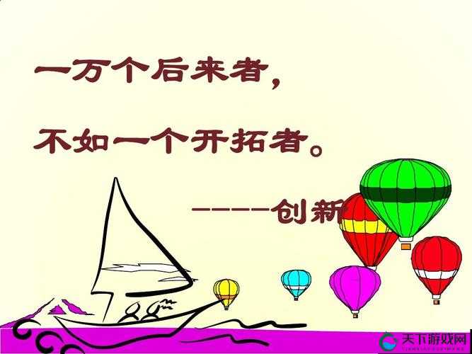 MacT :探索未知领域的勇敢开拓者和创新引领者