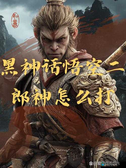 苏念 1V3:一场惊心动魄的实力对决