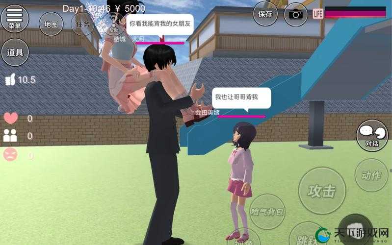 樱校 104210 版下载-让你体验不一样的校园模拟世界