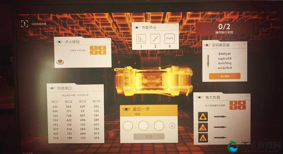 lmoutuLife 触摸游戏:让你沉浸在触摸世界的奇妙之旅