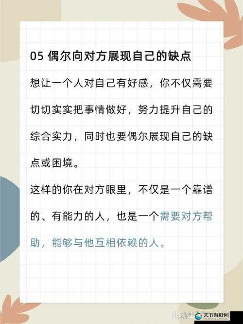 被抱起来撞到哭的缓解方法:实用技巧与心理安抚指南