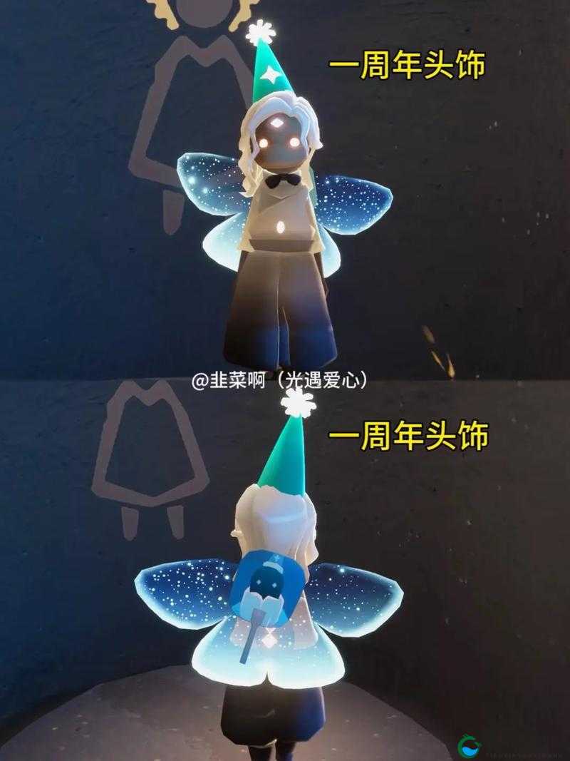 光遇贝壳头饰,夏日海洋的浪漫记忆