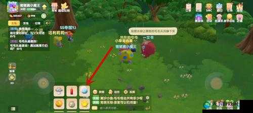摩尔庄园手游投掷水球方法全攻略