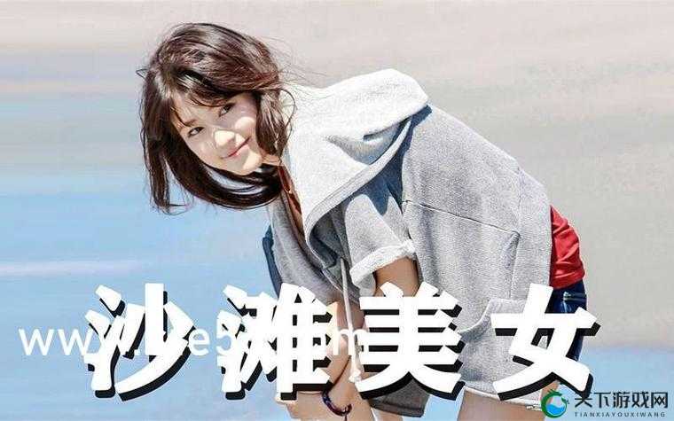 x7x7x7 任意噪 108 主播颜值都很高:他们为何如此迷人