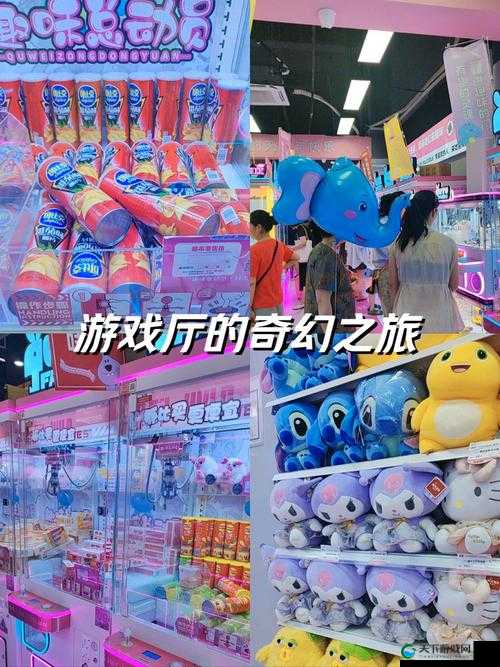 他戴上小玩具调到 10 档:一场令人意想不到的体验之旅