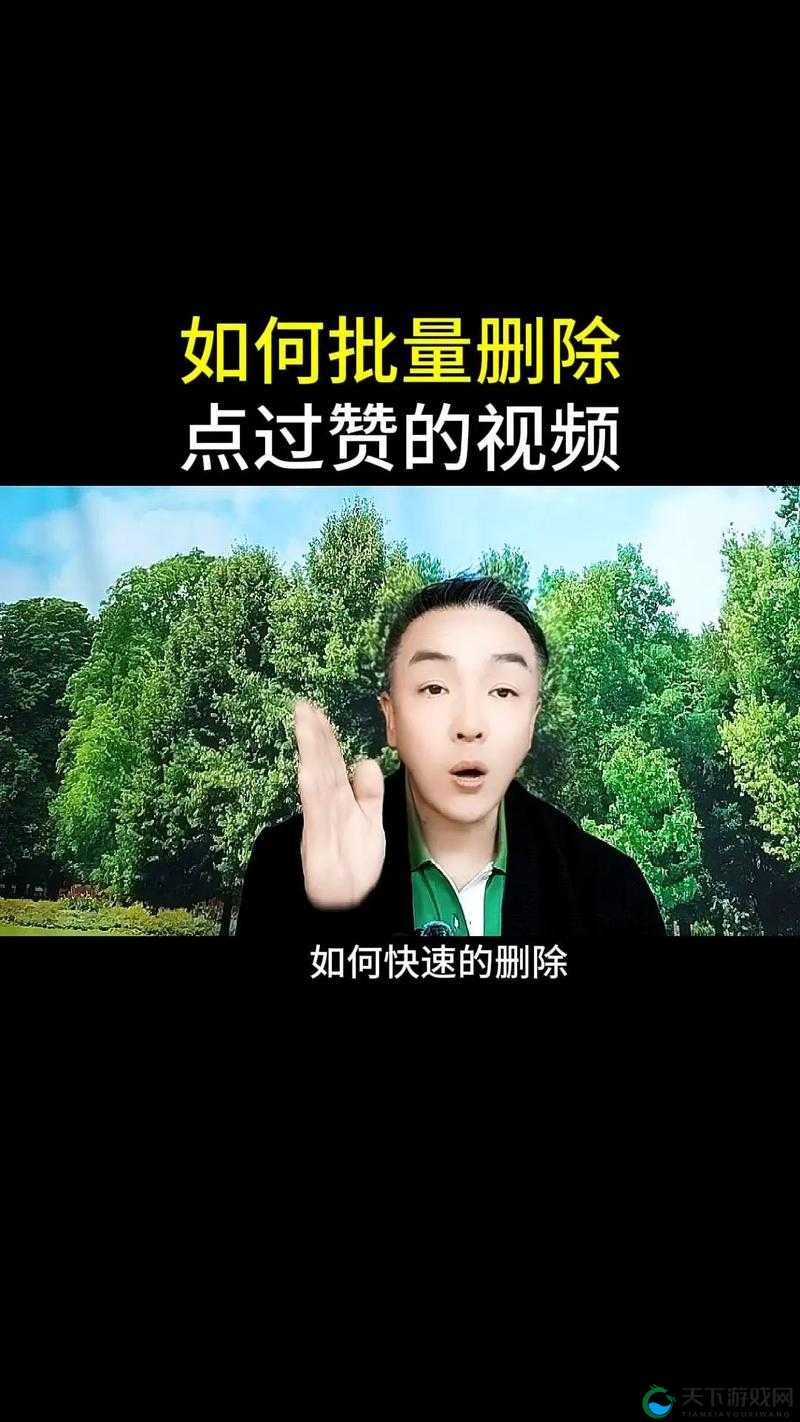 一个人究竟该如何高效地找视频呢