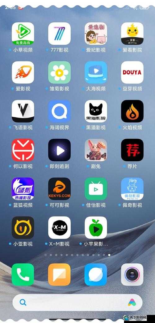 免费看片头的软件大全:海量影视资源,尽在这里