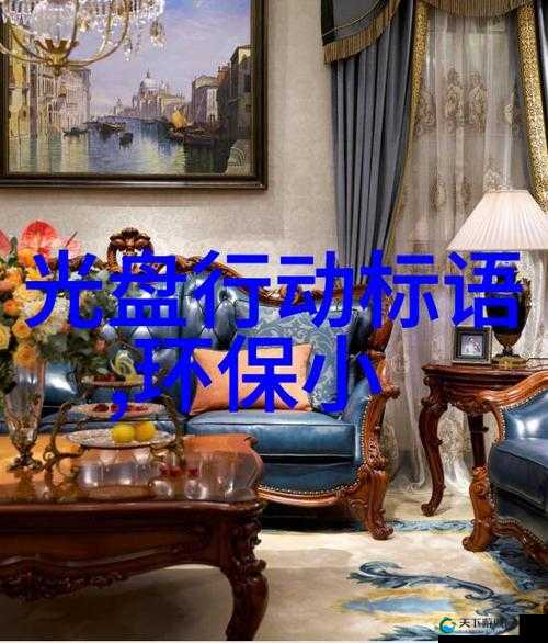 淑荣二次上船开到湖中间去:一段不寻常的水上之旅