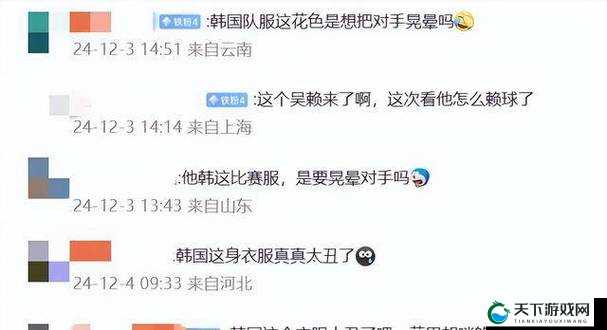 无尺码精品产品哪些线上疯狂传播:网友热议焦点