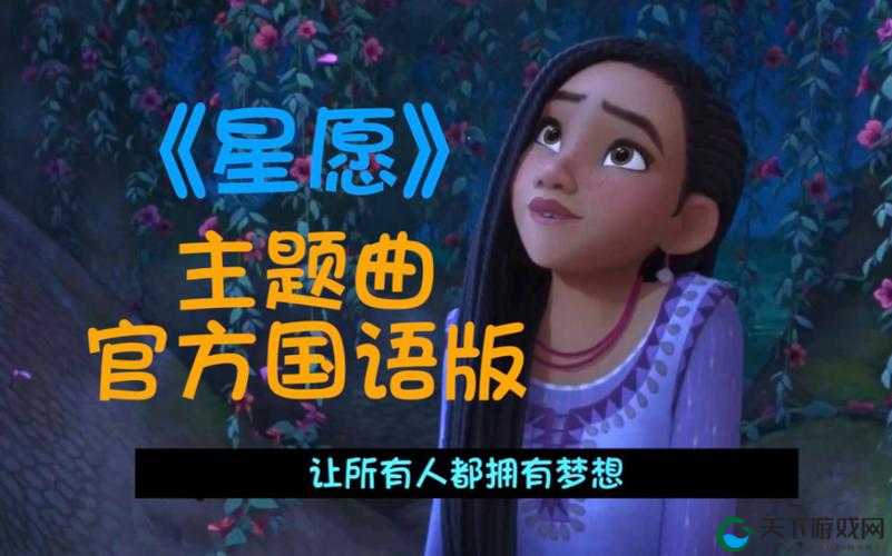 欧美 mv 日韩 mv 国产网站:涵盖海量精彩音乐视频资源平台
