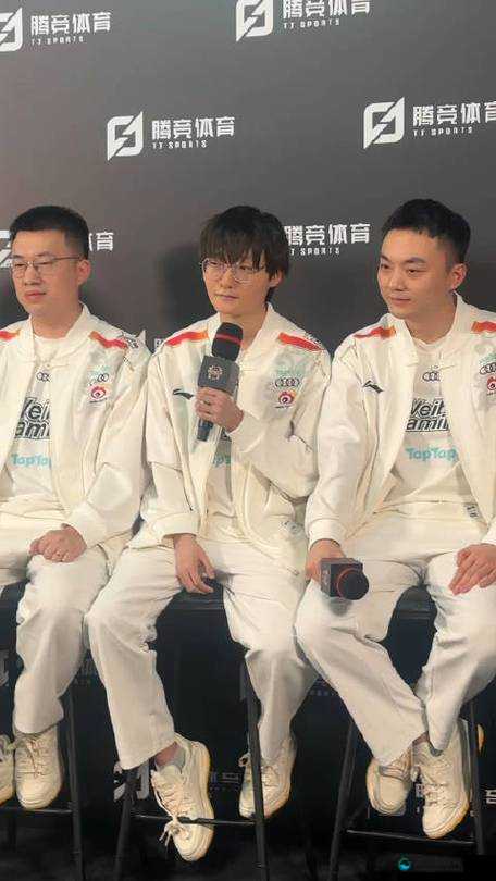 WBG 赛后群访:选手们分享比赛心得与展望