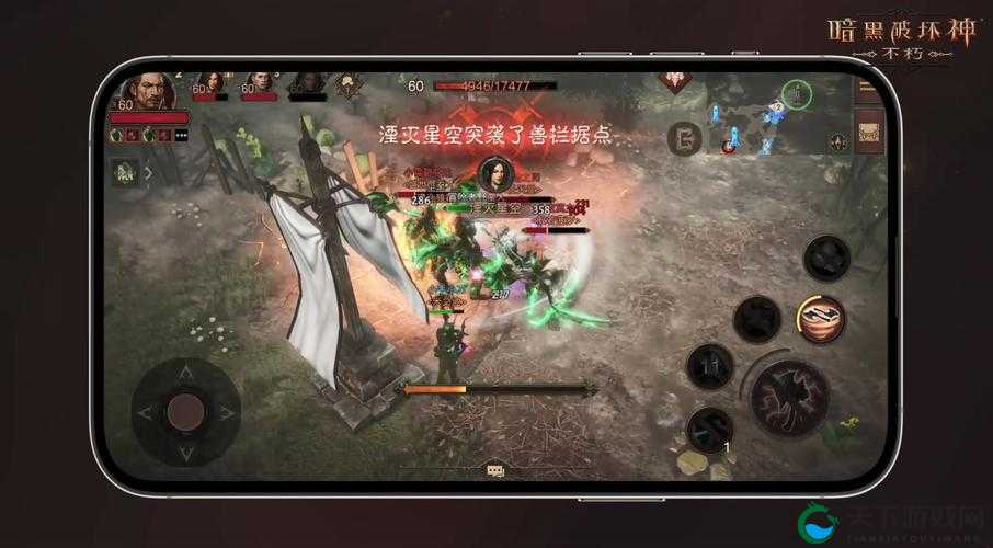 暗黑不朽墓园,护送马车的冒险与挑战