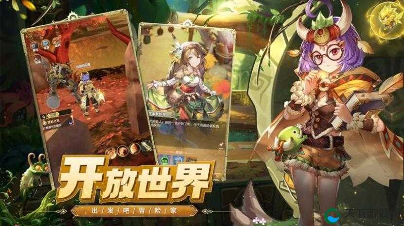 可以随便看内部位的 ios 手游:激情无限,等你来战