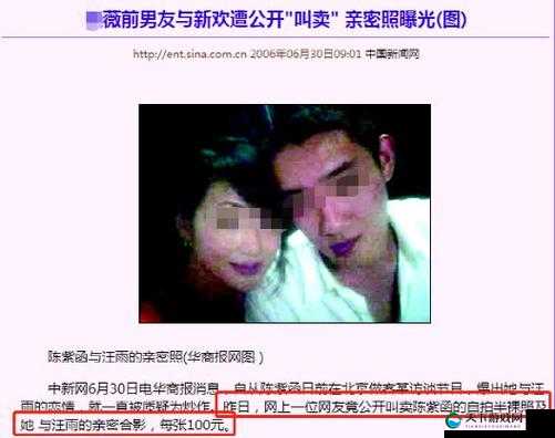㓜交videos 老少配 COM 凭借中文字幕再度翻红-用户:以用户为中心,提供优质内容和服务