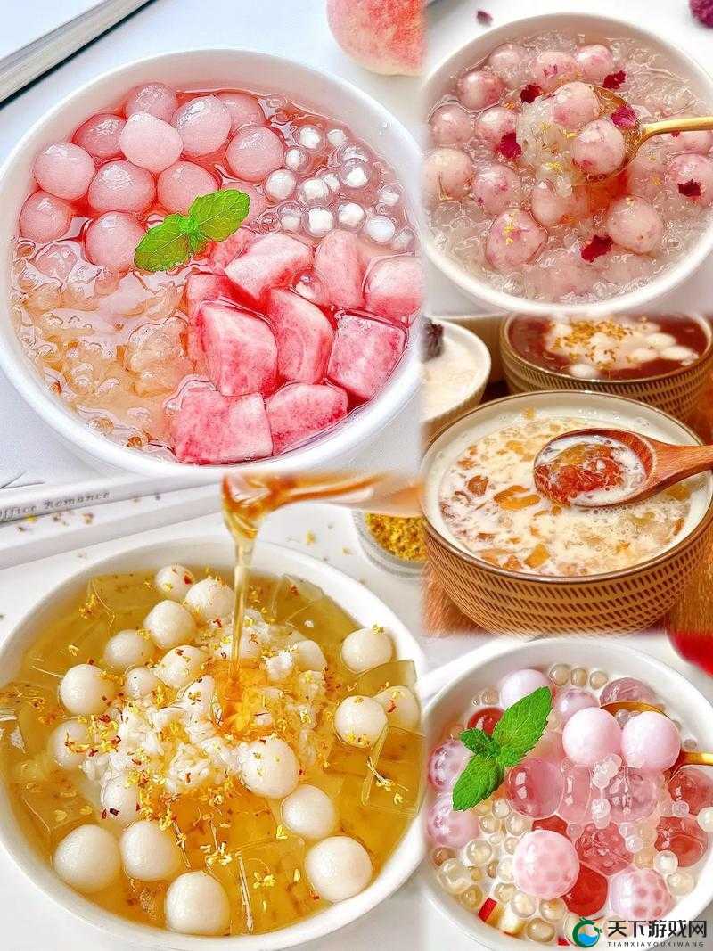 可不可以 po 橘子糖水:探究其独特魅力与制作秘籍