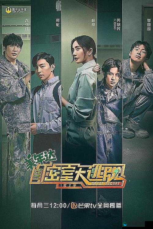 孽缘小说一家乱炖:纠缠不清的情感与复杂的家族纷争
