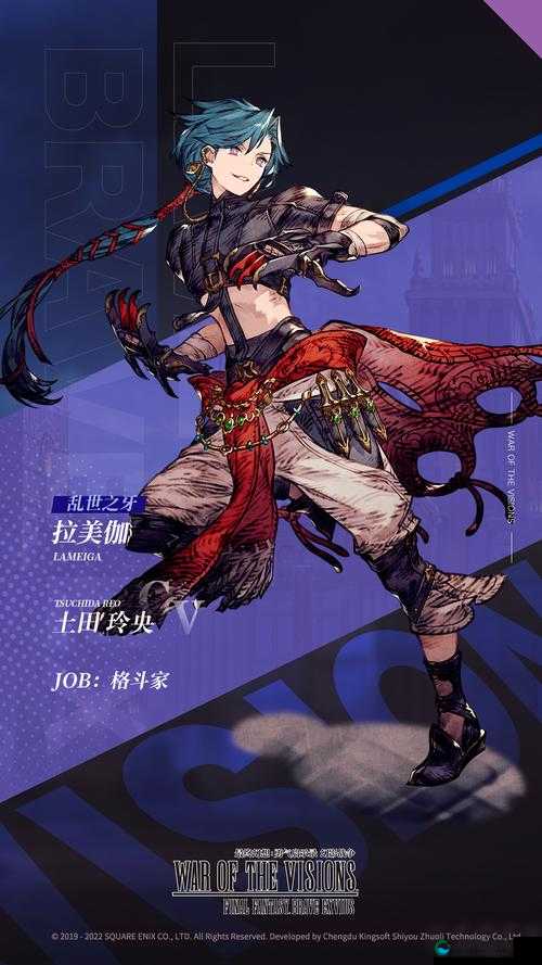 FFBE幻影战争暗影群像技能属性一览,资源管理的艺术