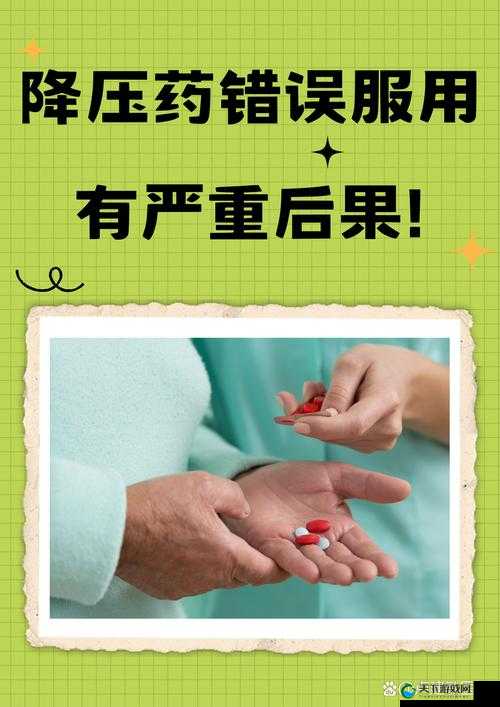 确保血统纯正:关于其重要性及相关影响的深入探讨