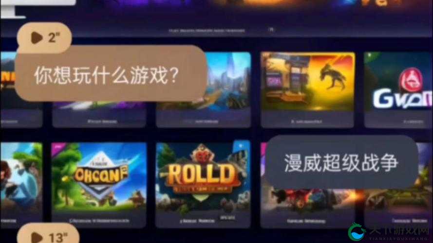 漫威超级战争野怪刷新全攻略,助你称霸战场!