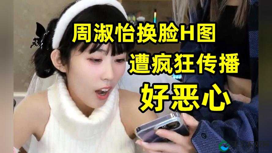 左拥右抱小 1V2 全新上架后引发热议被疯狂传播