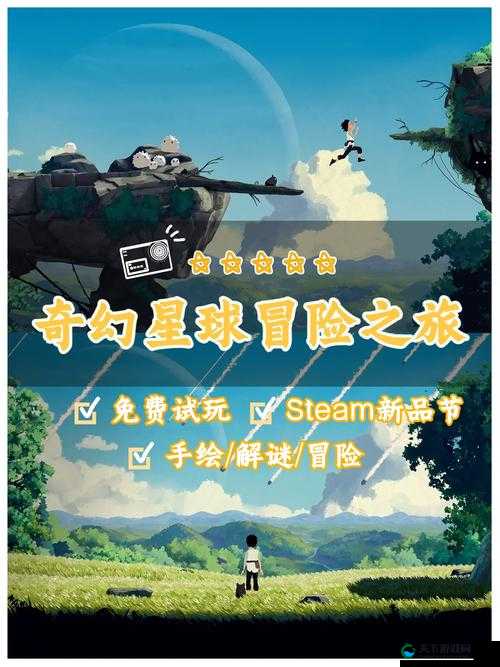 进入梦里超级肉禽系统:开启奇幻养殖冒险之旅