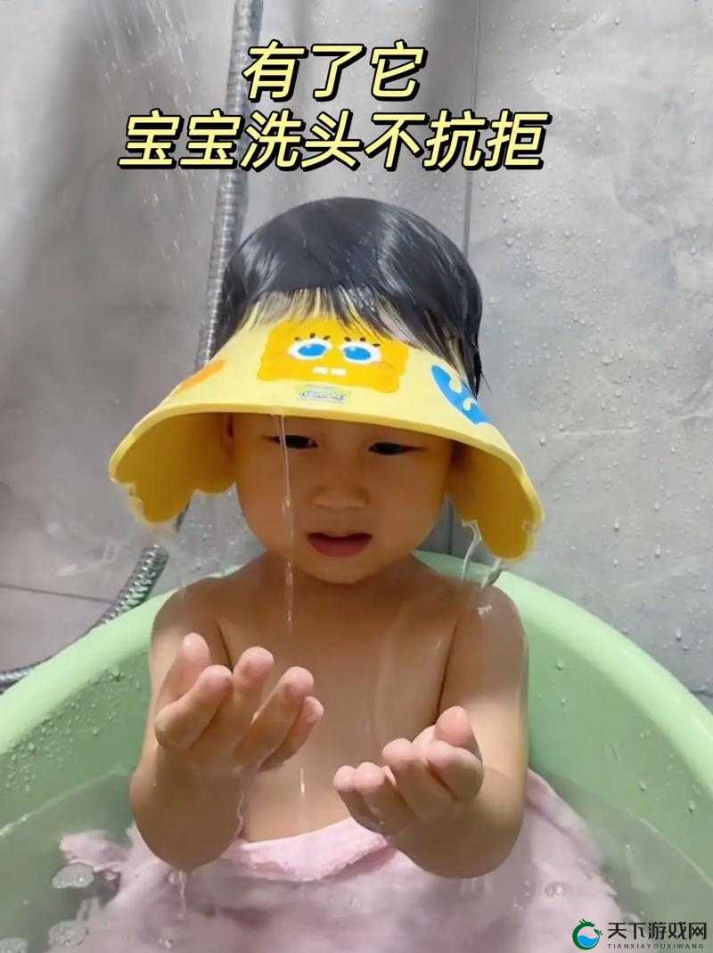 宝宝的惊人之举:如何让爸爸乖乖在水池洗头