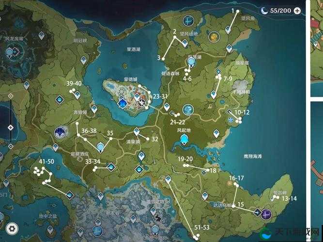 原神种植种子获取途径一览,资源管理的高效指南