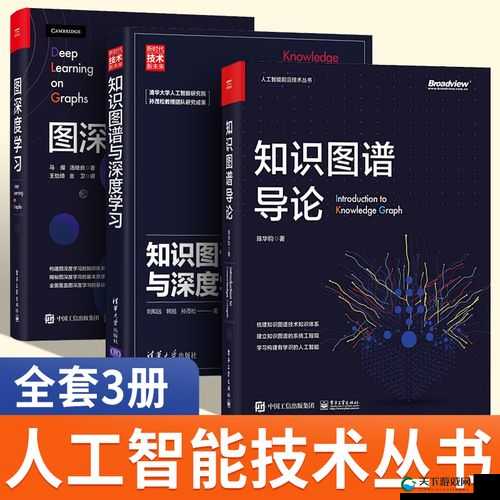 探索 99 国精产品灬源码的优势创新之道