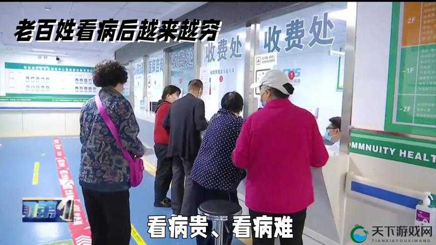 播放拔萝卜压腿舞蹈全新重磅推出:平台精彩呈现