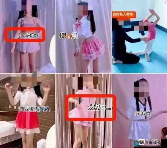 女生吃了春晚药后巨大高清照片泄露事件引发的后果探讨